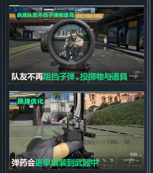 <strong>华为三角洲手游辅助器</strong>