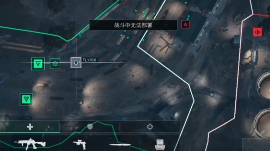<strong>三角洲行动内测资格安卓8月</strong>