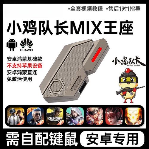 <strong>安卓三角洲行动下载创建文件失败</strong>