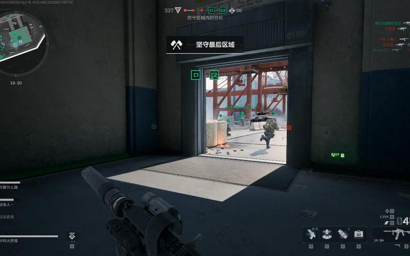 <strong>三角洲行动开挂被实锤</strong>