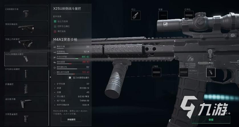 <strong>三角洲行动ios和安卓账号</strong>