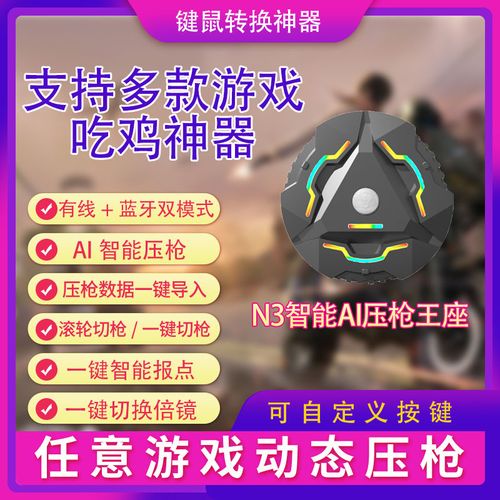 <strong>三角洲行动外挂就封一天</strong>