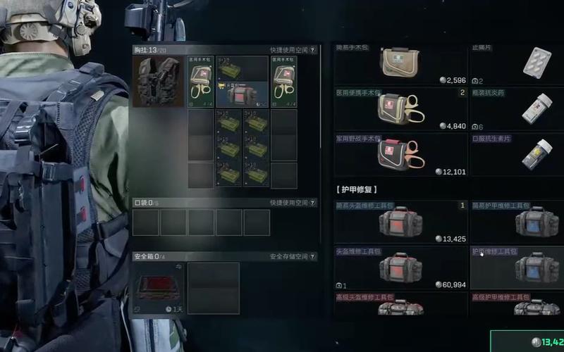 <strong>安卓手机三角洲行动灵敏度</strong>